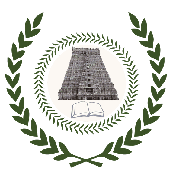 IIIT Trichy Logo